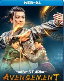 Avengement 2021 Hindi Dubbed 480p 720p 1080p FilmyZilla Filmyzilla