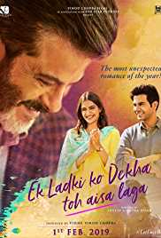Ek Ladki Ko Dekha Toh Aisa Laga 300MB 480p Movie Download FilmyZilla