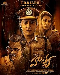 Hathya FilmyZilla 2025 Hindi ORG Dubbed AMZN