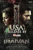 Iraivan 2023 Hindi Dubbed Tamil 480p 720p 1080p FilmyZilla