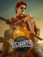 Rajdooth 2021 Hindi Dubbed FilmyZilla