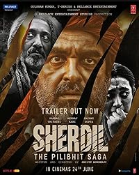 Sherdil The Pilibhit Saga 2022 Movie Download 480p 720p 1080p FilmyZilla