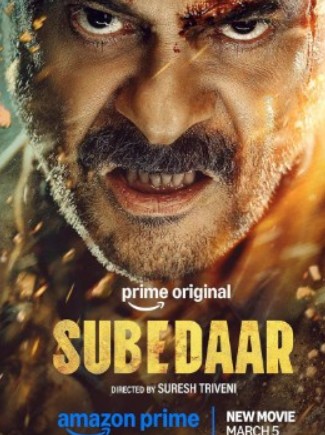  Subedaar FilmyZilla 2026 Hindi Movie AMZN