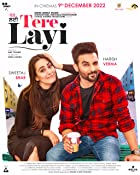 Tere Layi 2022 Punjabi Movie Download 480p 720p 1080p FilmyZilla