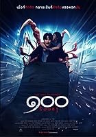 The One Hundred 2022 Movie Hindi Thai 480p 720p 1080p WEB DL FilmyZilla