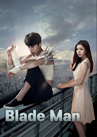 Blade Man 2014 Season 1 Web Series Hindi 480p 720p 1080p Download FilmyZilla